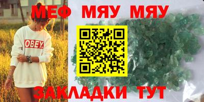 a pvp Кинель