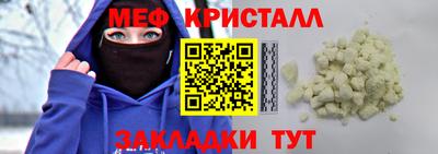 a pvp Кинель