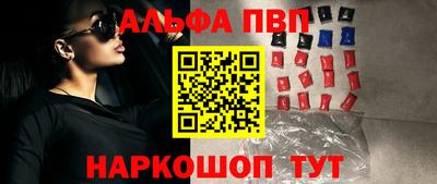 кокаин перу Кингисепп