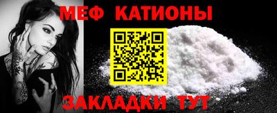 кокаин перу Кингисепп