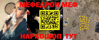 a pvp Кинель