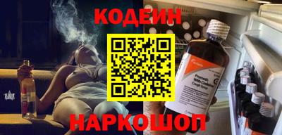 кокаин перу Кингисепп