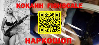 a pvp Кинель