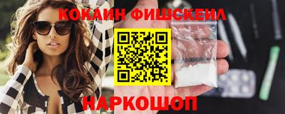 МДПВ Кимры