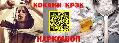 МДПВ Кимры