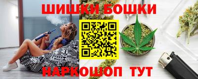 кокаин перу Кингисепп