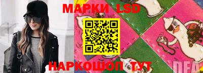a pvp Кинель