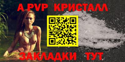 кокаин перу Кингисепп