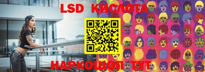 МДПВ Кимры