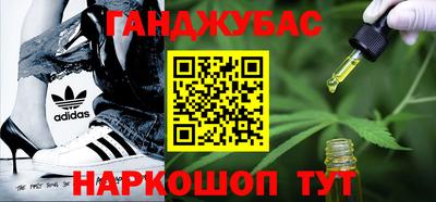 кокаин перу Кингисепп