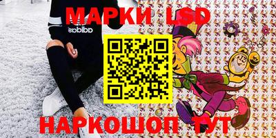a pvp Кинель