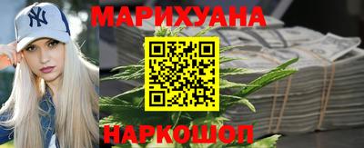 кокаин перу Кингисепп