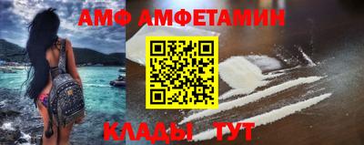 МДПВ Кимры