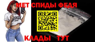 кокаин перу Кингисепп