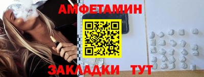 кокаин перу Кингисепп