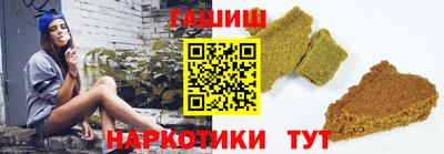 a pvp Кинель