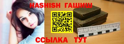 a pvp Кинель