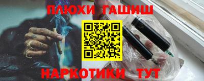 a pvp Кинель