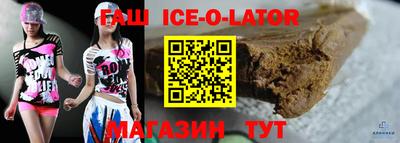 a pvp Кинель