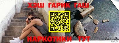 кокаин перу Кингисепп