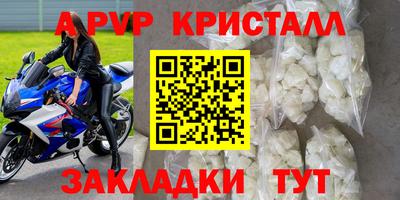 МДПВ Кимры