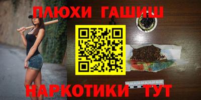 a pvp Кинель