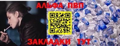 кокаин перу Кингисепп