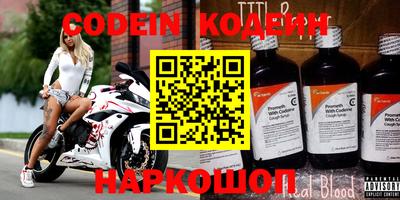 МДПВ Кимры