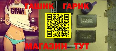 a pvp Кинель