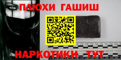 a pvp Кинель