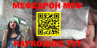 a pvp Кинель