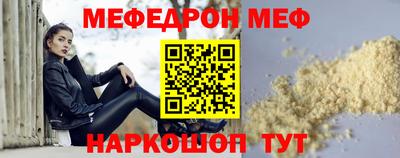 кокаин перу Кингисепп